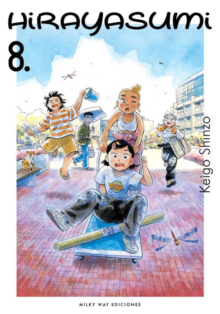 Hirayasumi 08 - Milky Way