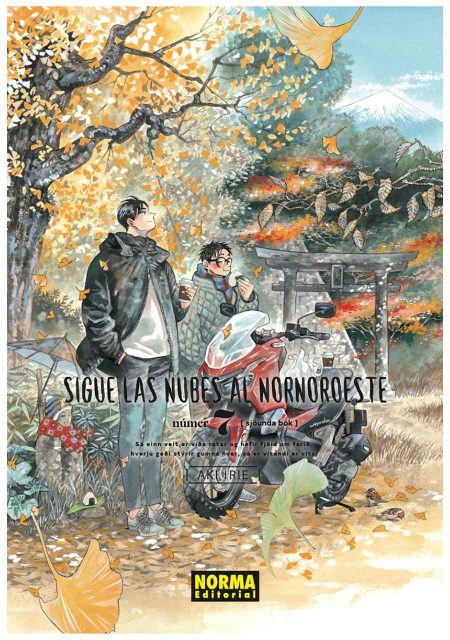 Sigue las nubes al nornoroeste 07 - Editorial Norma