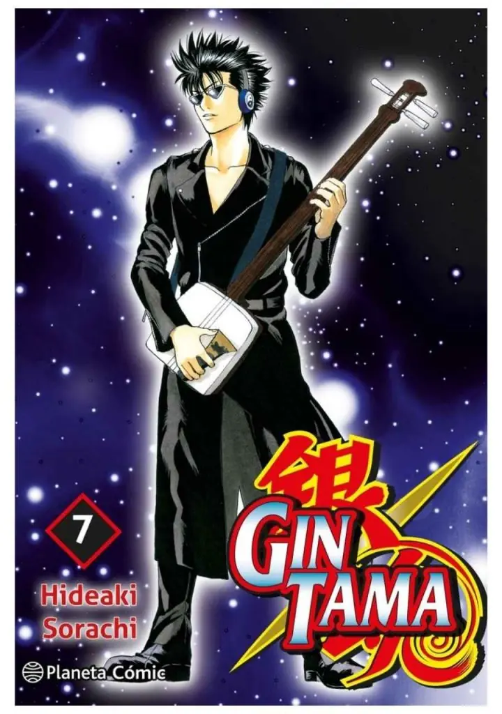 Gintama Edicion 3 en 1 Tomo 07