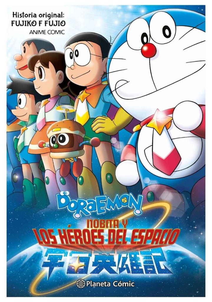 Doraemon: Nobita y los héroes del espacio