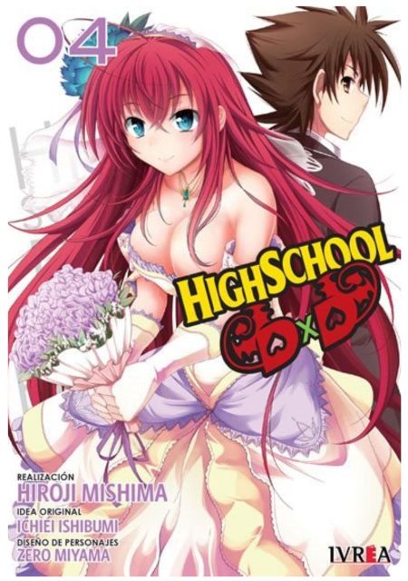 Highschool DxD 04 - Ivrea Argentina
