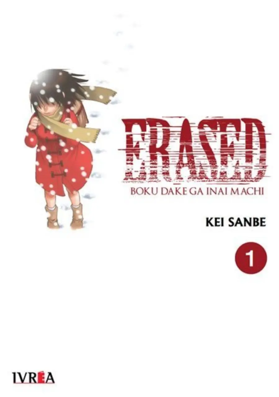 Erased 01 - Ivrea Argentina