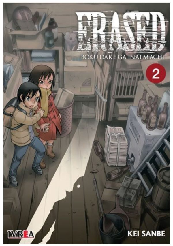 Erased 02 - Ivrea Argentina