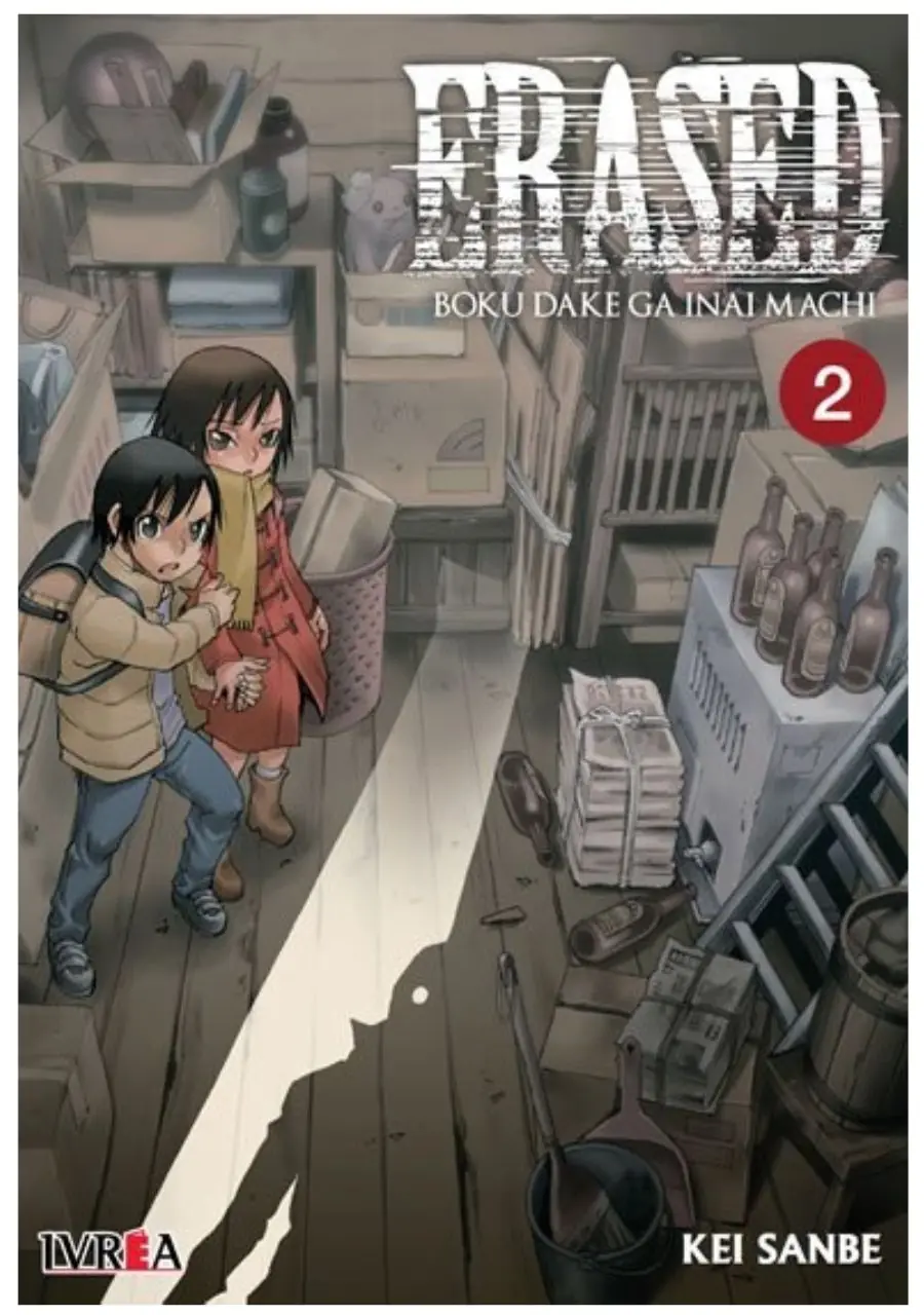 Erased 02 - Ivrea Argentina