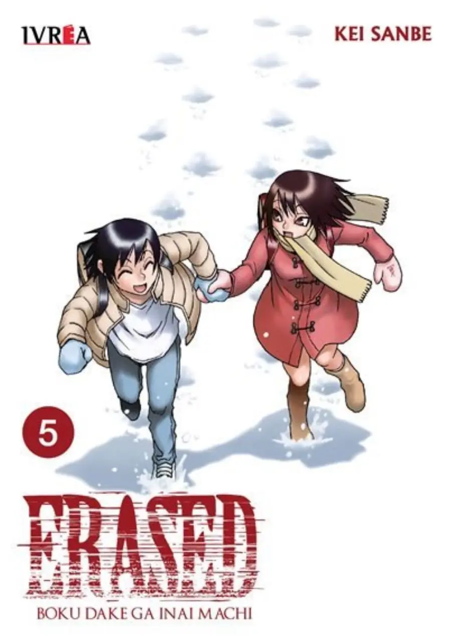 Erased 05 - Ivrea Argentina