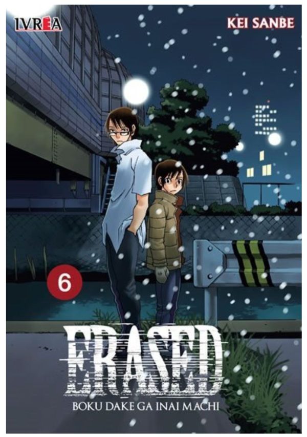 Erased 06 - Ivrea Argentina