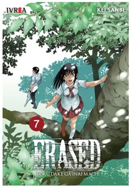 Erased 07 - Ivrea Argentina