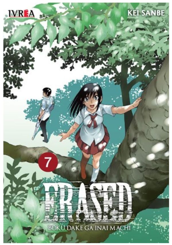 Erased 07 - Ivrea Argentina