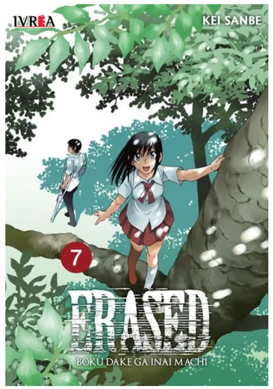 Erased 07 - Ivrea Argentina