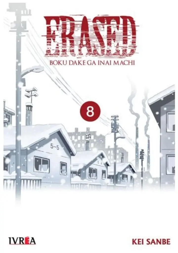 Erased 08 - Ivrea Argentina