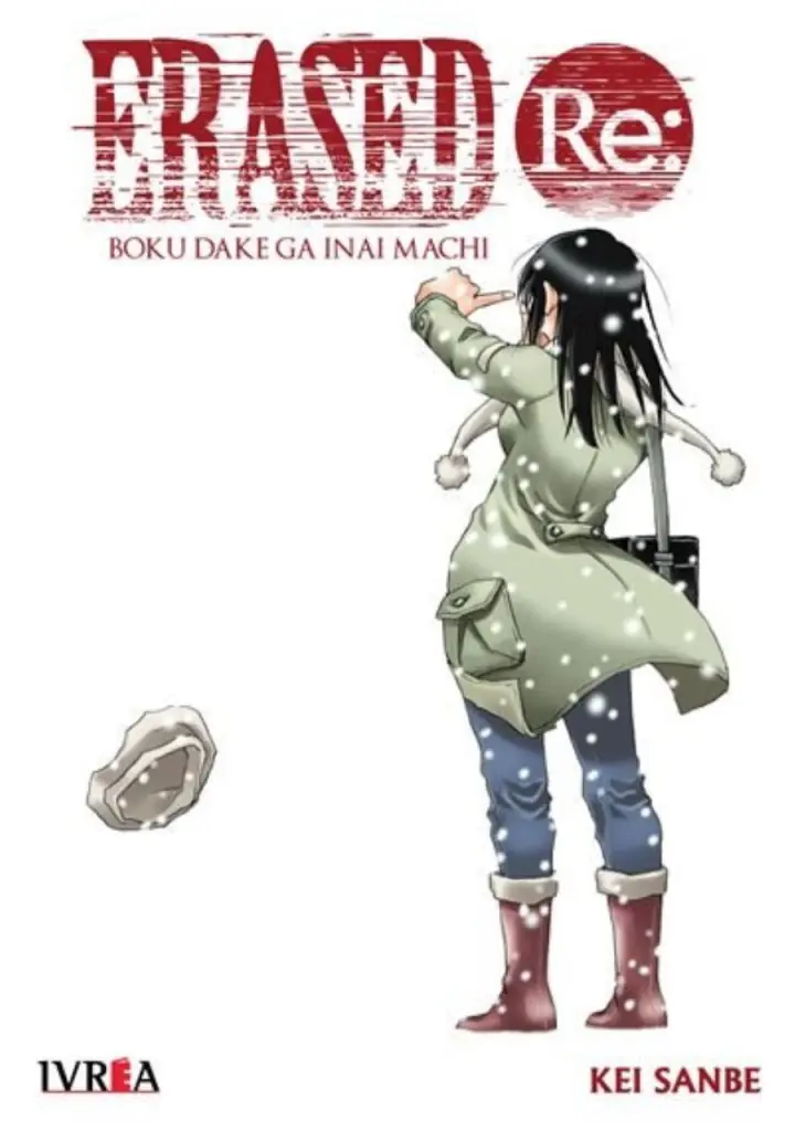Erased RE - Ivrea Argentina