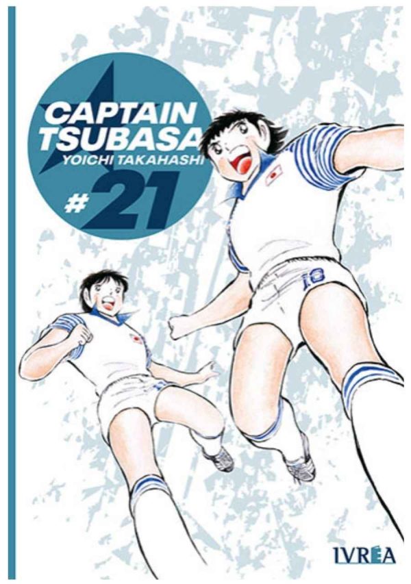 Captain Tsubasa 21 - Ivrea Argentina