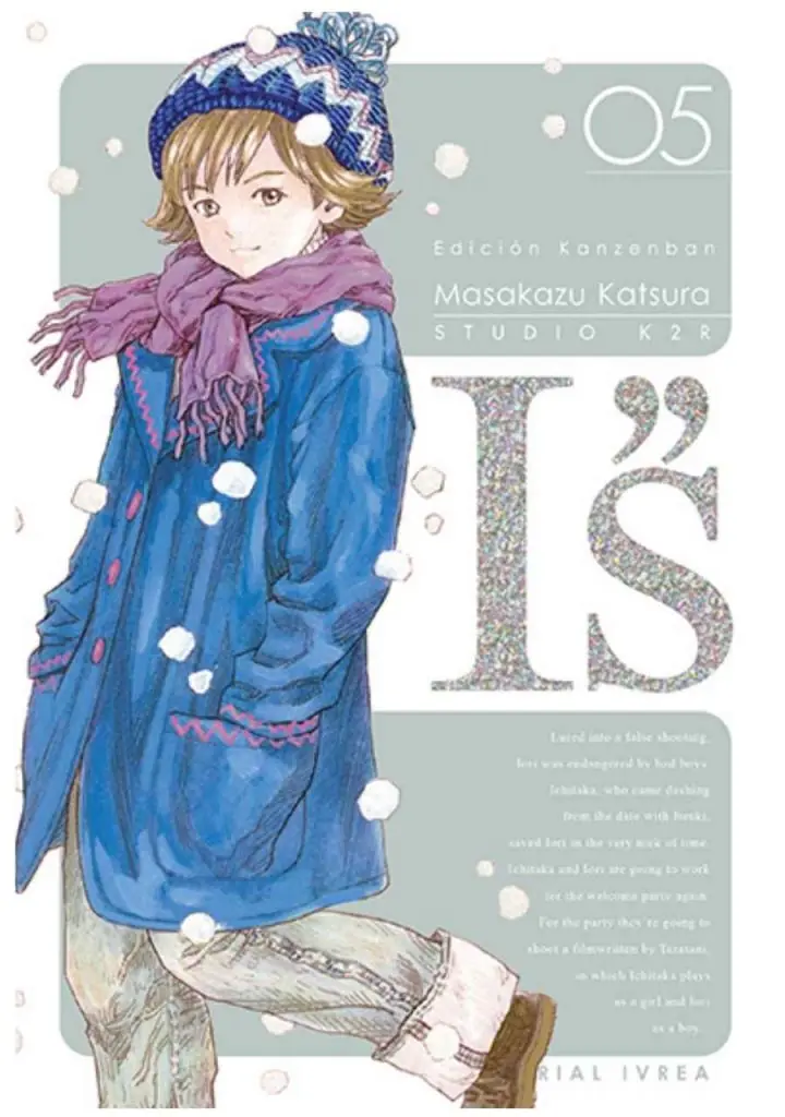 I"S Edicion Kanzenban 05 - Ivrea Argentina