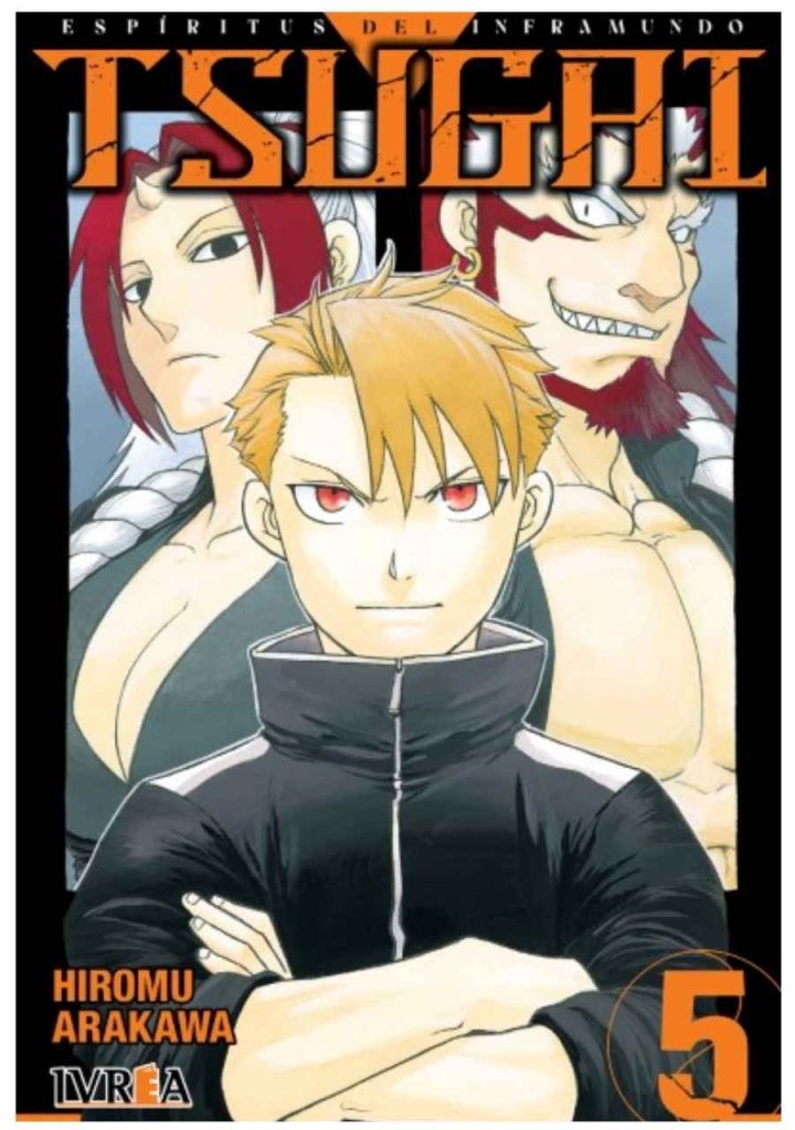 Tsugai 05 - Ivrea Argentina