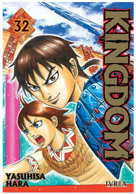 Kingdom 32 - Ivrea España