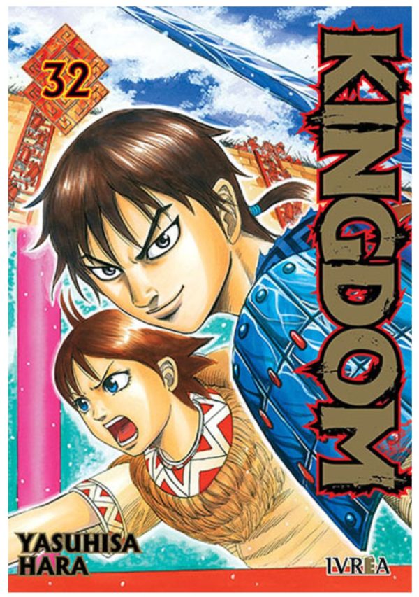 Kingdom 32 - Ivrea España