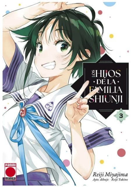 Los hijos de la familia Shiunji 03 - Panini España