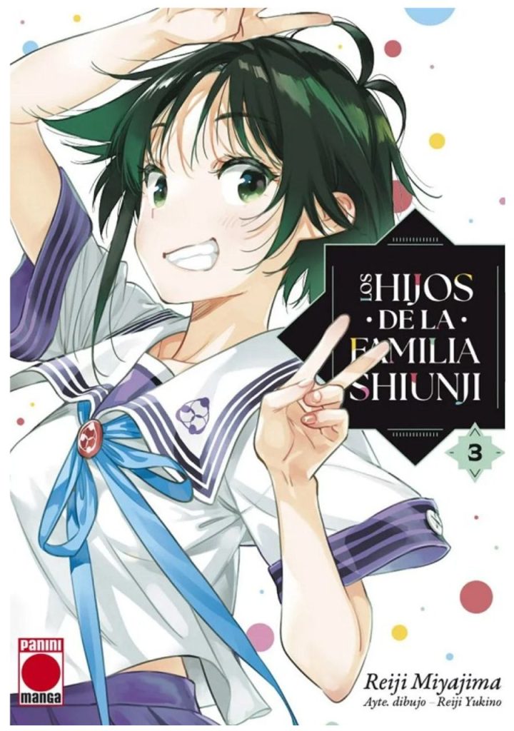 Los hijos de la familia Shiunji 03 - Panini España