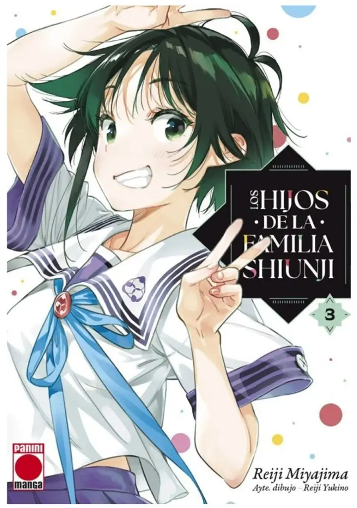 Los hijos de la familia Shiunji 03 - Panini España