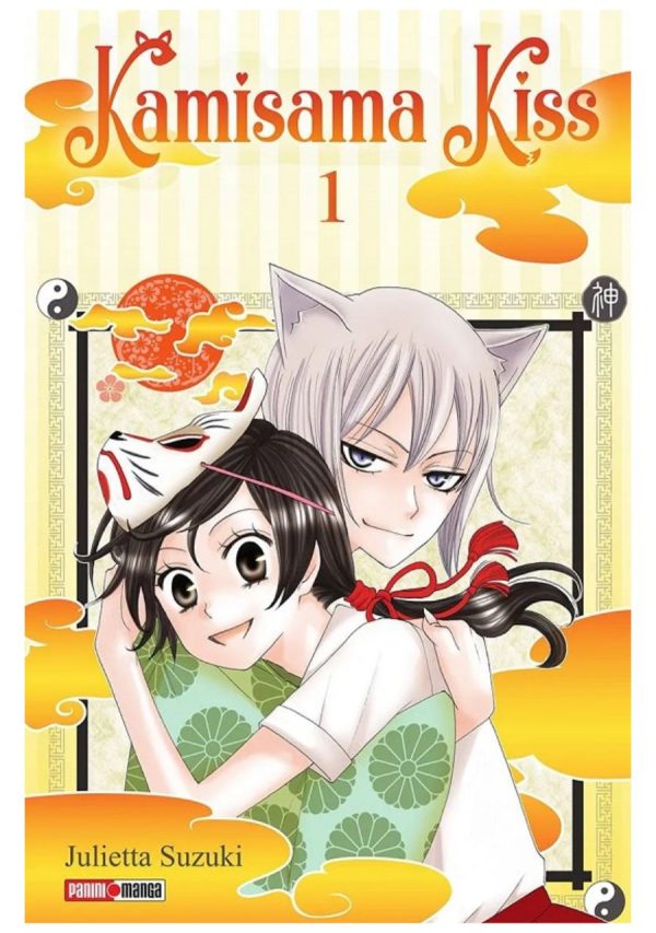 Kamisama Kiss 01 - Panini España