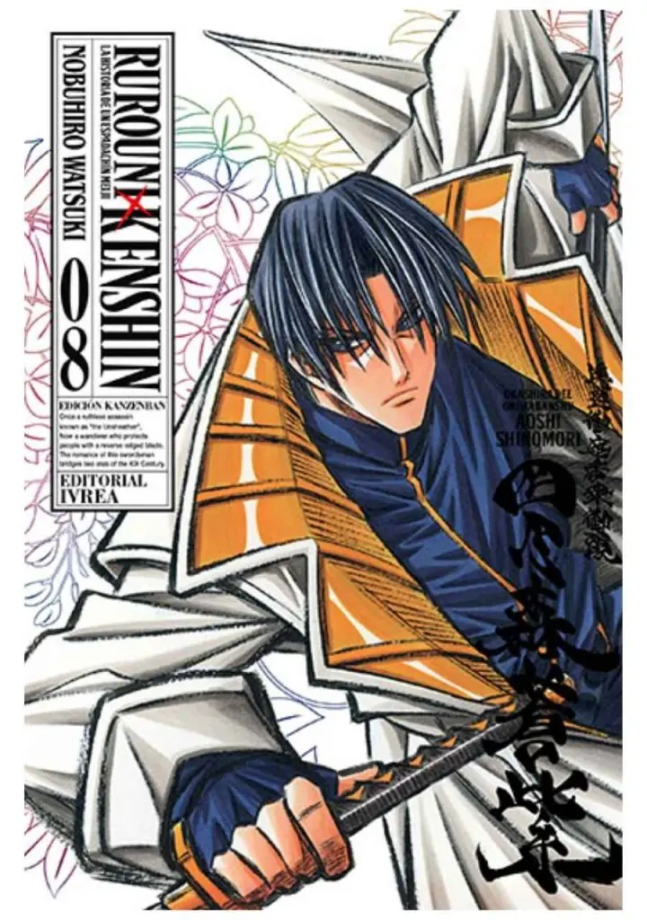 Rurouni Kenshin Edicion Kanzenban 08 - Ivrea Argentina