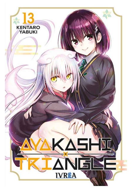 Ayakashi Triangle 13 - Ivrea España