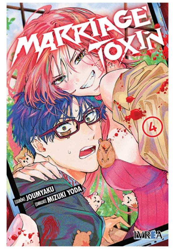 Marriage Toxin 04 - Ivrea España