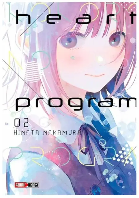 Heart Program 02 - Panini Argentina