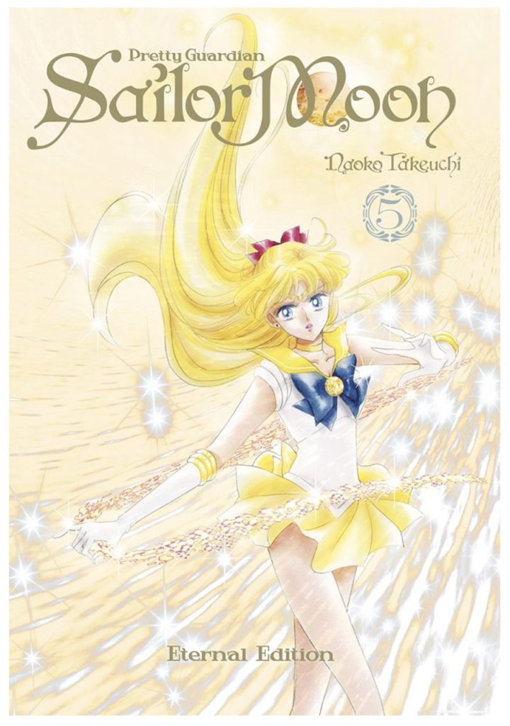 Pretty Guardian Sailor Moon Eternal Edition 05 - Norma