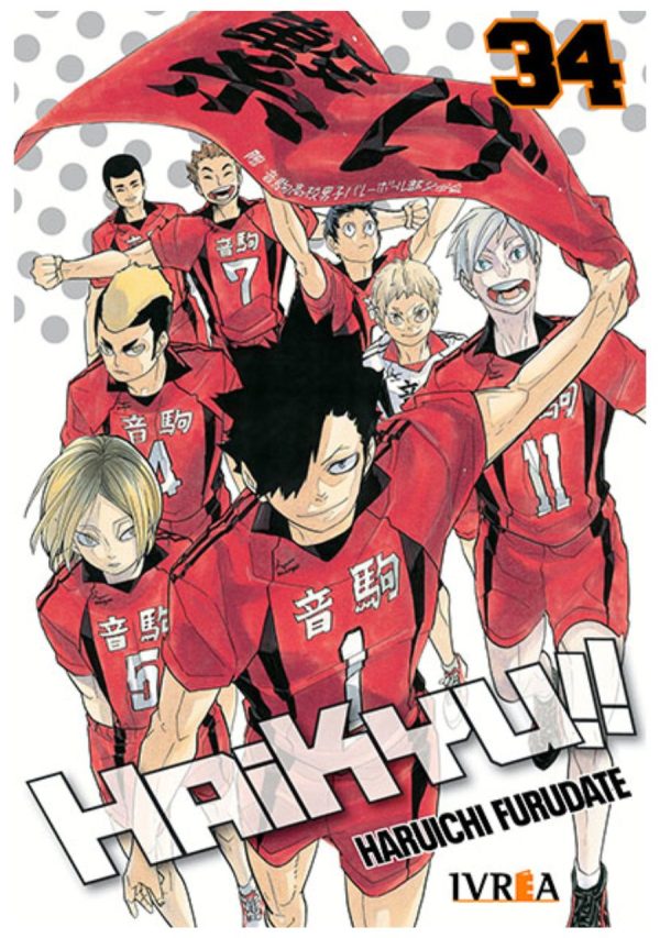 Haikyuu 34 - Ivrea Argentina