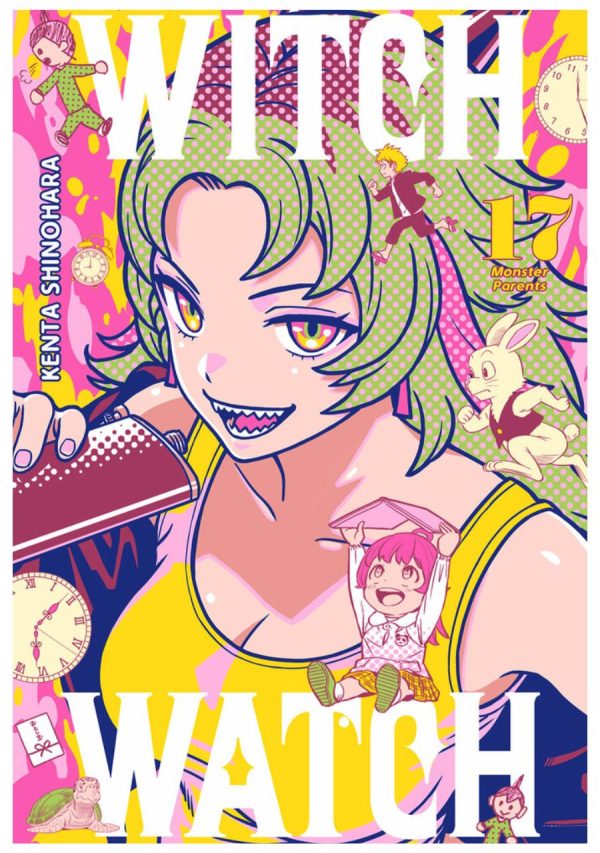 Witch Watch 17 – Editorial Milky Way