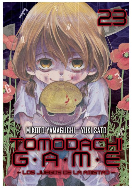 Tomodachi Game 23 - Milky Way