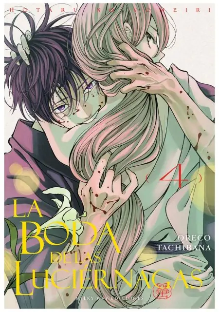La boda de las luciérnagas 04 - Milky Way