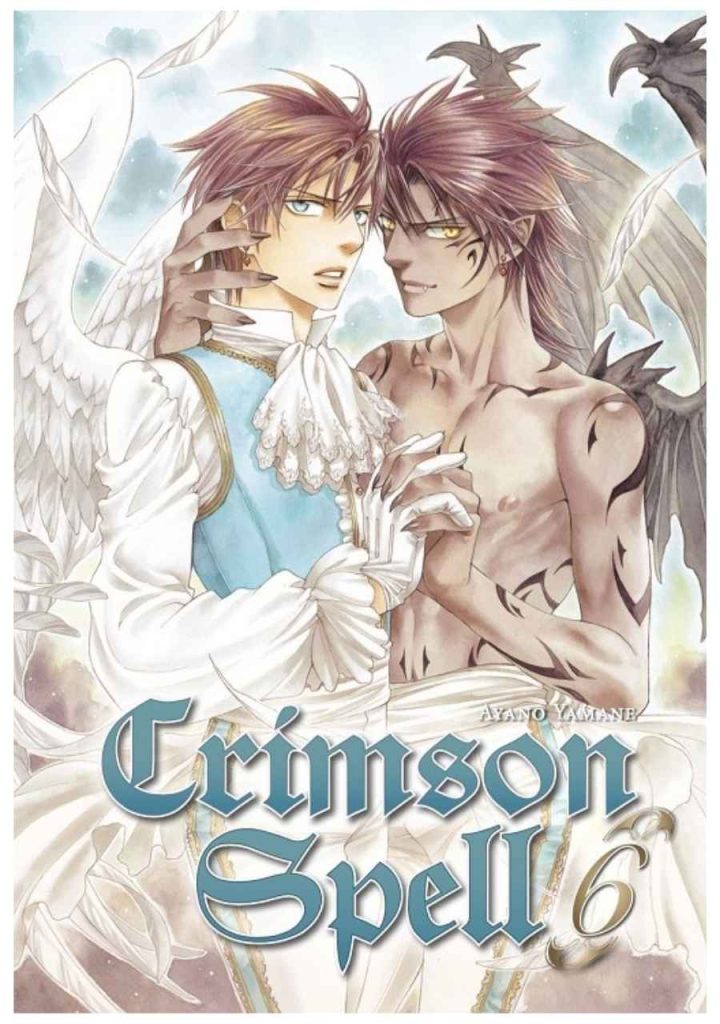 Crimson Spell 06 - Arechi Manga