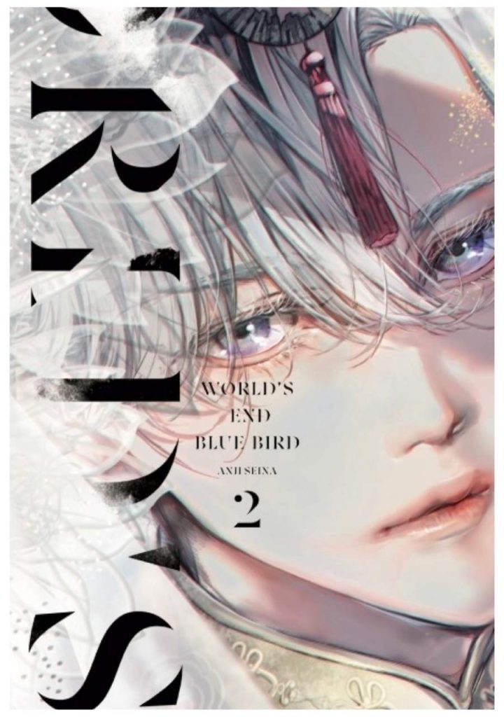 World’s End Blue Bird 02 - Arechi Manga