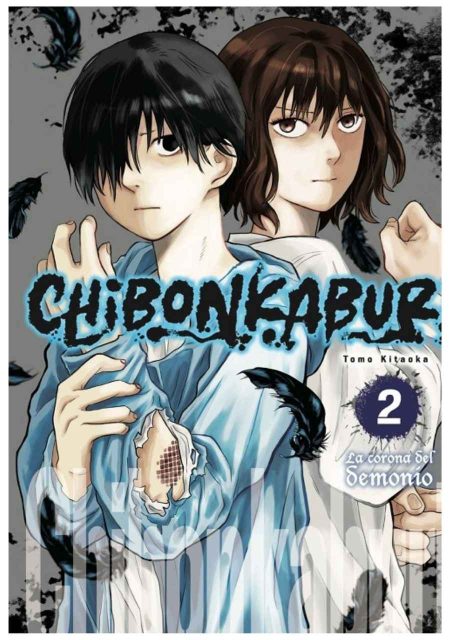 Chibonkaburi La Corona del Demonio 02 - Arechi Manga