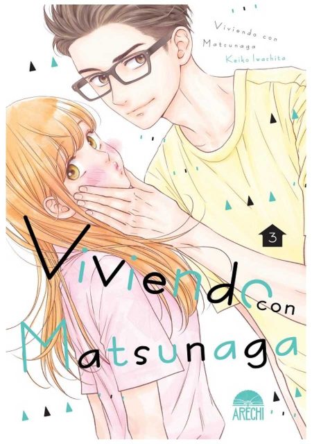 Viviendo con Matsunaga 03 - Arechi Manga