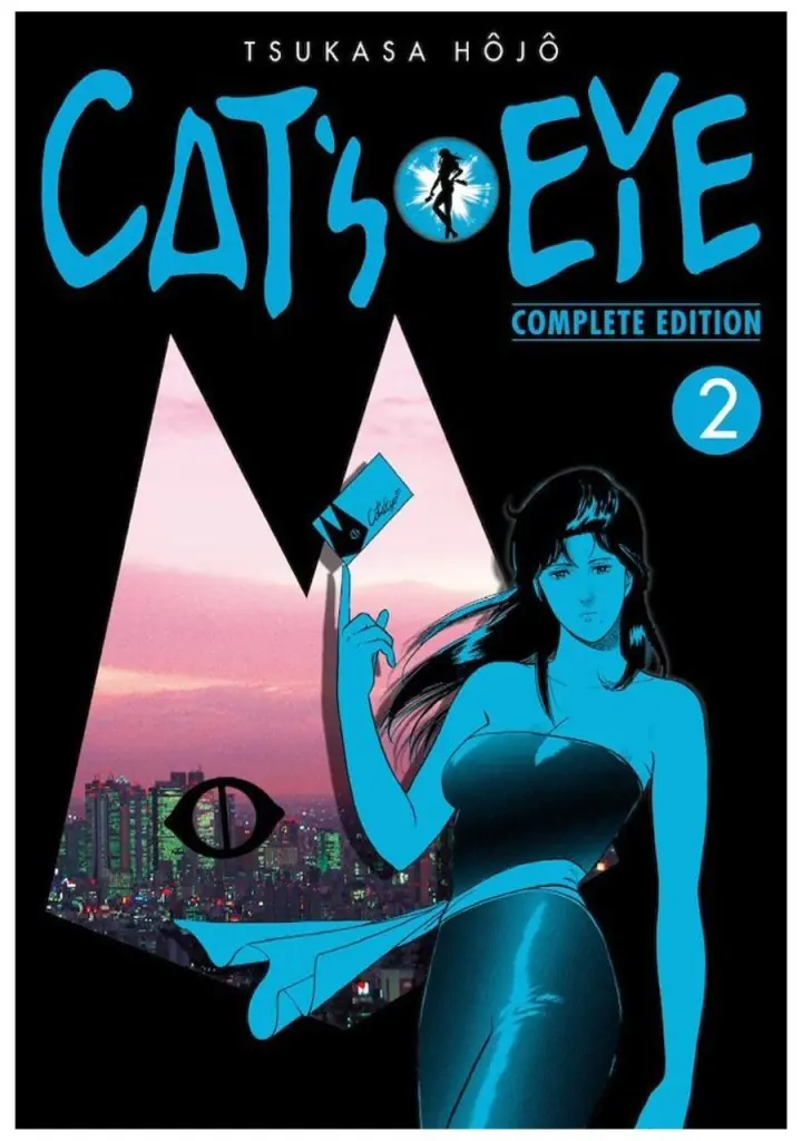 Cat’s Eye Complete Edition 02 - Arechi Manga