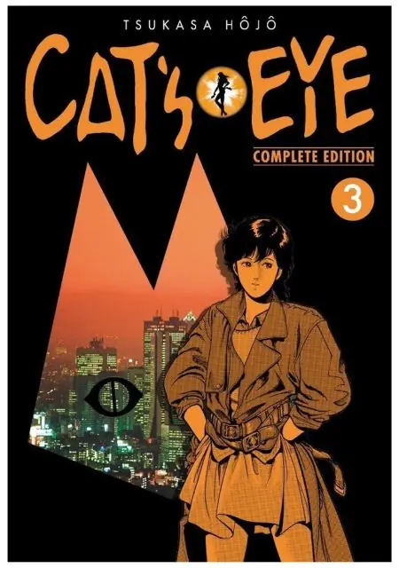 Cat’s Eye Complete Edition 03 - Arechi Manga