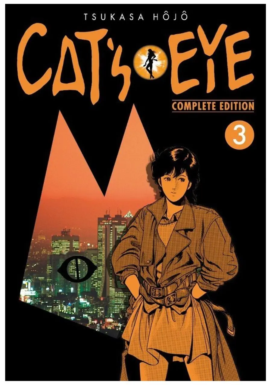 Cat’s Eye Complete Edition 03 - Arechi Manga
