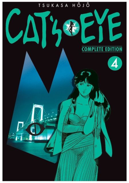 Cat’s Eye Complete Edition 04 - Arechi Manga