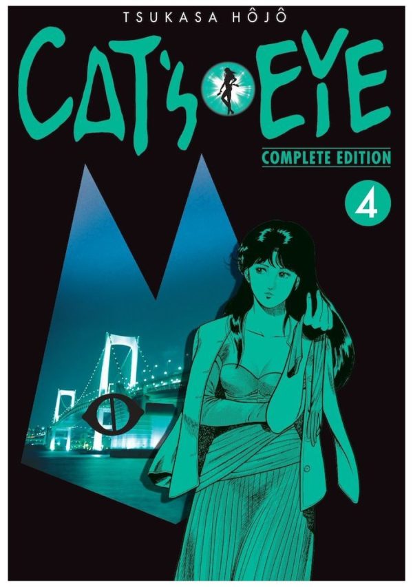 Cat’s Eye Complete Edition 04 - Arechi Manga