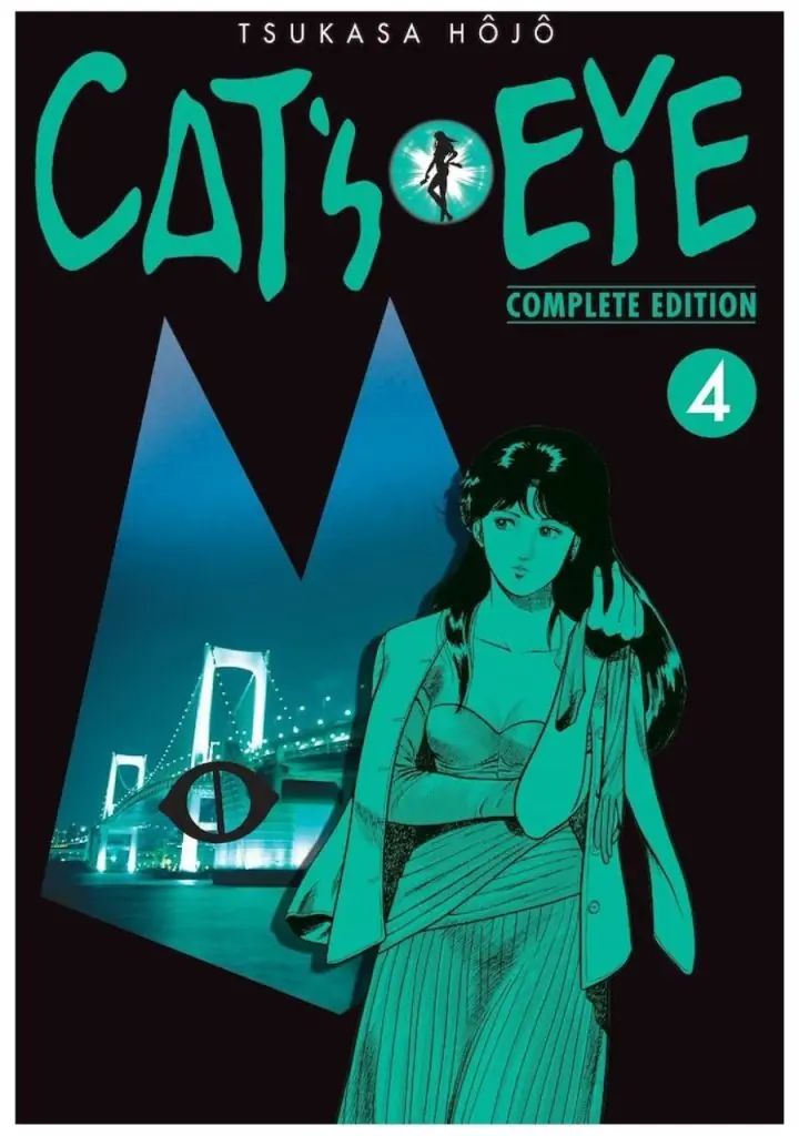 Cat’s Eye Complete Edition 04 - Arechi Manga