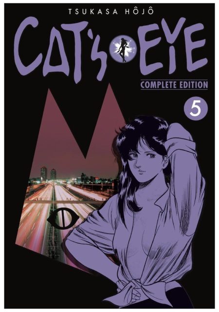Cat’s Eye Complete Edition 05 - Arechi Manga