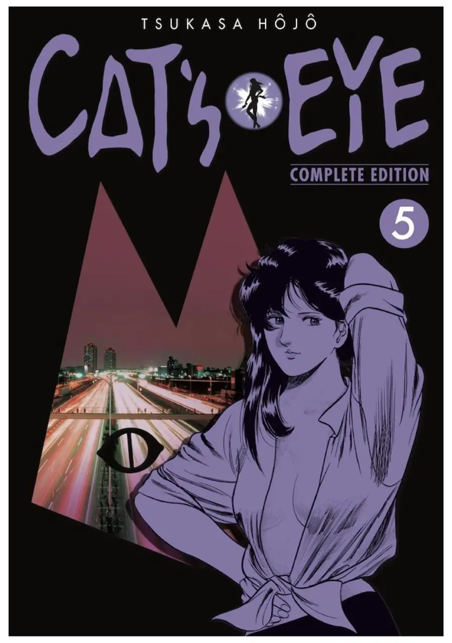 Cat’s Eye Complete Edition 05 - Arechi Manga