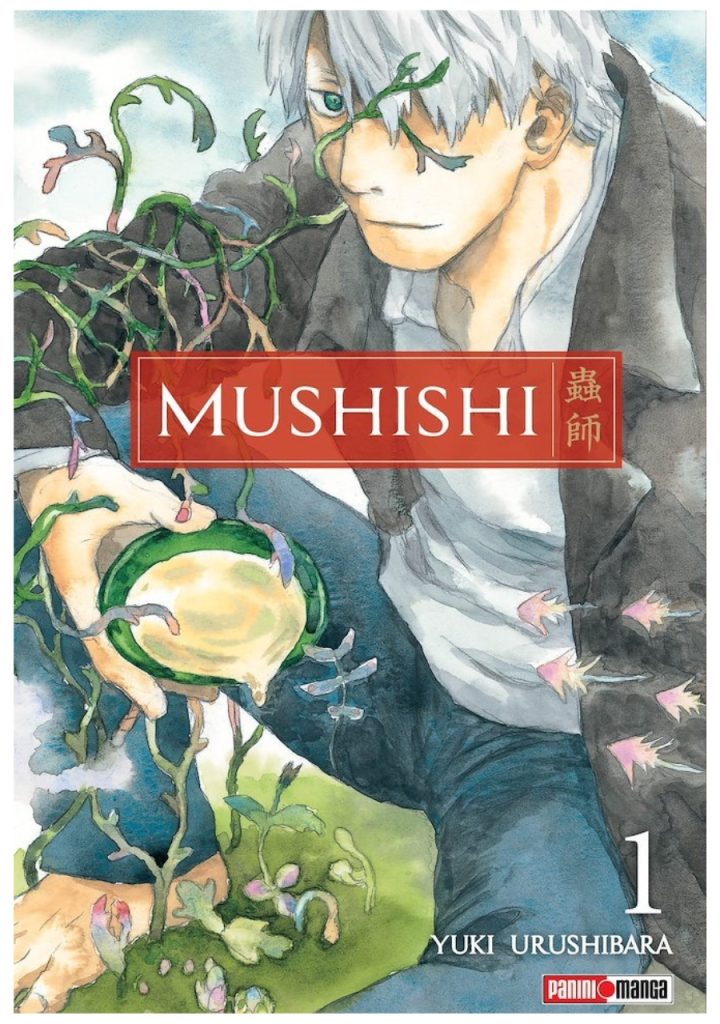 Mushishi 01 - Panini Argentina