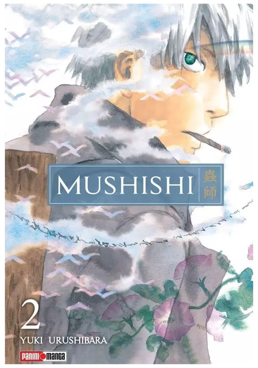 Mushishi 02 - Panini Argentina