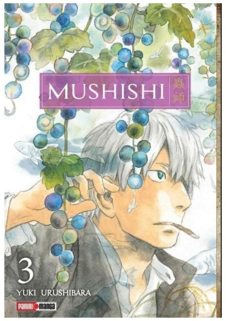 Mushishi 03 - Panini Argentina