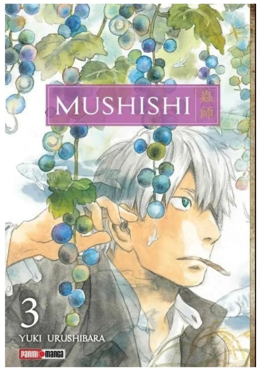 Mushishi 03 - Panini Argentina