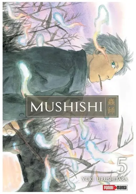 Mushishi 05 - Panini Argentina